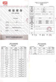 2 Boxes Goji Berries Chrysanthemum Tea Bags (24bags), 枸杞菊花茶,