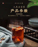 Ginseng 5-Herb Tea - Mulberry, Goji, Barley, Red Date, 150g, Wellness Tea Bags