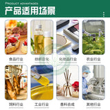 Turkesterone Muscle Grass Extract Turkesterol 10% Muscle Grass Powder