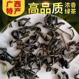 Jinji High Mountain Green Tea Early Spring Buds Refreshing Tea Premium Quality