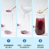 Mulberry Sour Plum Crystal Instant Juice Mulberry Osmanthus Black Plum Juice
