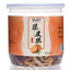 70g/canned  peel shredded tangerine peel orange peel aged tangerine peel
