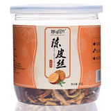 70g/canned  peel shredded tangerine peel orange peel aged tangerine peel