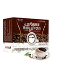 Black Coffee L-Carnitine Coffee Ladies Satiety Magic Ketone Energy Coffee 80g