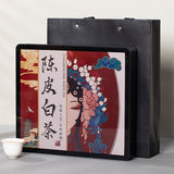 White Tea Xinhui Chenpi Shoumei Old White Tea Facebook Jujube Cookie Tea 500g