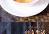 New Walnut Split Wood Chinese Herbal Medicine New Stock Walnut Split Wood