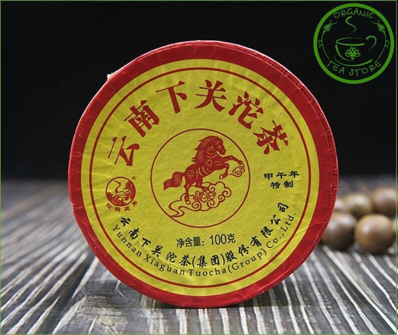 Pu-erh Chinese Tea Puerh Pur-erh China best Tea Cake 100g Tea Ripe Puer Puerh
