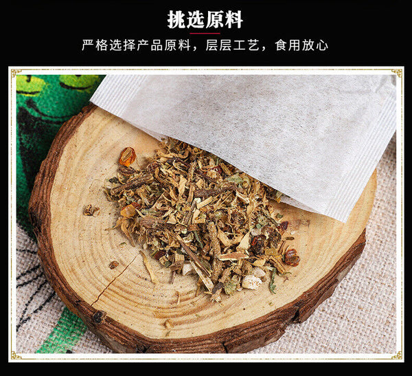 Herbal Cleansing Tea Honeysuckle Loquat Fruit Licorice Lily Mint Flower Tea