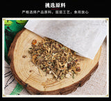 Herbal Cleansing Tea Honeysuckle Loquat Fruit Licorice Lily Mint Flower Tea