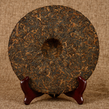 357g Aged Puerh Ripe Tea Menghai Golden Bud Yunnan Seven Seed Cake Tea