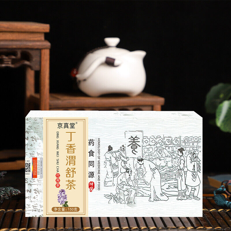 Clove Mushroom Sandthorn Tea Herbal Blend Natural Tea for Health Secondary image