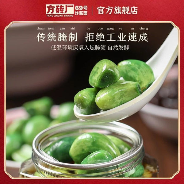 Emerald Laba Knoblauch Eingelegter Knoblauch in Essig 50g/Beutel翡翠腊八蒜新蒜醋泡大蒜50g/袋