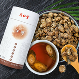 170g tongrentang High Quality Burdock Root Health tea of Chinese Herb 同仁堂牛蒡根养生茶