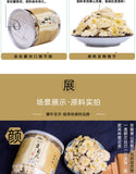 30g cans chrysanthemum tea white chrysanthemum flowers tribute chrysanthemum