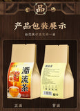 Winter Melon Lotus Leaf Herbal Blend Fat Flow Tea