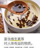 Roasted Barley Tea 300g Bag Aromatic Herbal Tea Hot Drink Popular