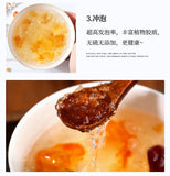 Peach Gum Soap Horn Snow Swallow Small Packaging Peach Gum Brushed 15g*20bags