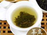 Qingcheng Mountain Green Mao Feng Tea 100g Bag Sichuan High Mountain Green Tea