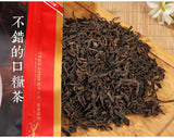 Ripe Puerh Loose Tea Old Puerh Ripe Tea Puerh Black Tea Puerh Ripe Tea 250g