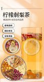 Lemon Rosehip Red Date Kumquat Fig Rose Herbal Tea Natural Wellness Blend