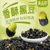 Crunchy Salted Black Soybeans – Perfect Drink Pairing Snack
