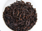 357g Fermented Puerh Chinese Famous Yunnan Shu Puerh Royal Golden Buds Tea Cake