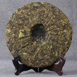 Yunnan Puer Tea Cake 357g Organic Semi Fermented Premium Aged Loose Leaf