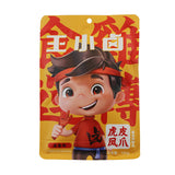 Wangxiaolu Chicken Feet Tiger Skin Chicken Feet 210g Instant Snacks 王小卤虎皮凤爪香辣卤味