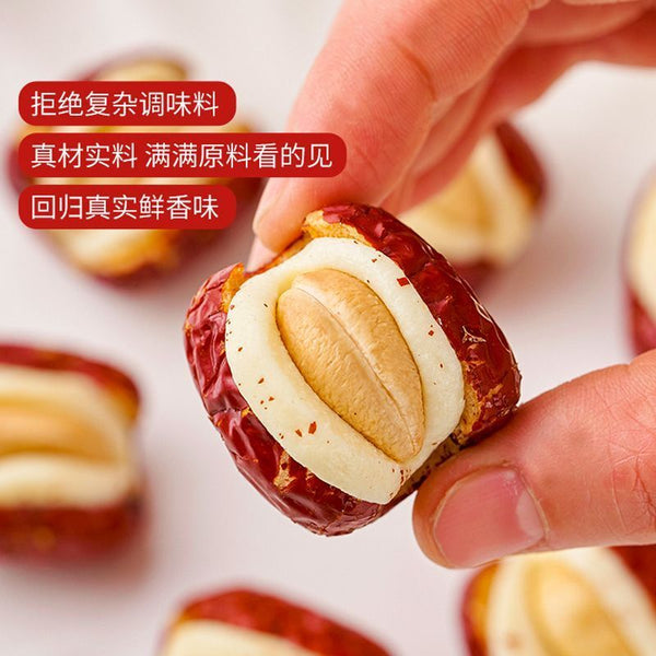Dates with cashew milk dates Red dates with cheese and nuts