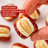Dates with cashew milk dates Red dates with cheese and nuts