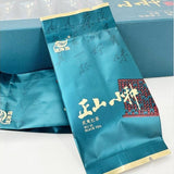 120g High Mountain Zhengshan Xiaozhong Box New Tea Wuyi Black Tea