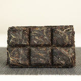 50g Yunnan Pu'er Tea Le Xing Xiang Icelandic Brick Raw Tea Small Brick Tea