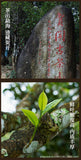 Yunnan Pu'er Tea He Kai Ancient Raw Tea 357g Cake Tea Ancient Tree Spring Tea