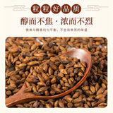 Premium Barley Tea 500g Bag Korean Herbal Drink Aromatic Grain Tea