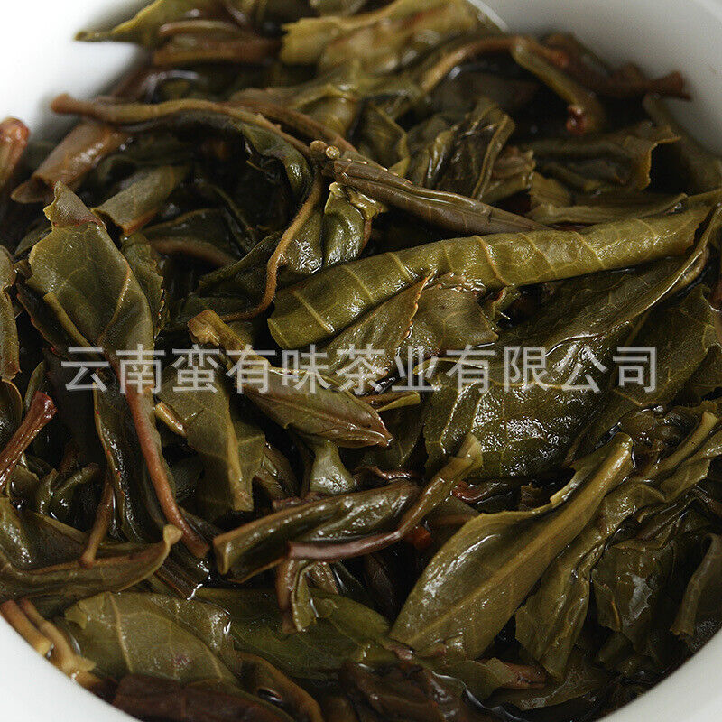 Yunnan Puerh Tea Iceland Ancient Tree Raw Brick 1000g Brick Tea Puerh Tea