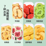 500g Vegetable and Fruit Crisp Slices Comprehensive Dried Fruit Strawberry Crisp