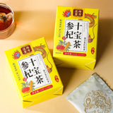 Ginseng Goji, Yellow Essence, Wolfberry Ten Treasures Tea Non-Guyuan Tea