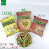 125g Soft Sweet with a Hint of Spice Gingerbon Vietnamese Ginger Candy
