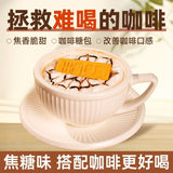 Honeycomb Sugar Cubes – Individually Wrapped for Coffee & Tea