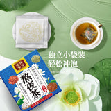 Tea Individually Wrapped Tea Chrysanthemum Cassia Dandelion Flower Tea