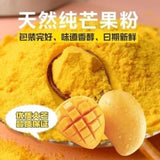Pure Mango Powder Natural Fruit Colorant for Baking Ice Cream Macarons Premium