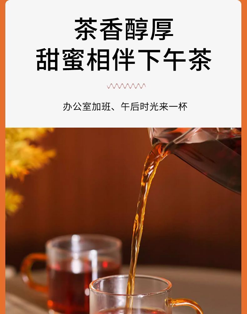 Chenpi Puerh Strong Aroma Chenpi Puerh Authentic Xinhui Ripe Puerh Tea 250g