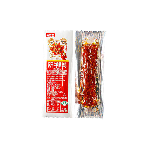 Delicious and healthy spicy beef jerky flavored vegan sausage children's snacks