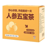 Wolfberry Dandelion Poria Ginseng Five Treasure Tea Health Tea Chrysanthemum Tea