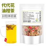 Daidai Flower Olive Herbal Tea Pyramid Bags Floral Wellness Support Blend