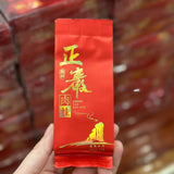 Cinnamon Fruit Cinnamon Cinnamon Wuyi Dahongpao 500g