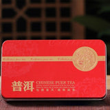 70g Mini Tea (Red Box) Yunnan Pu'er Tea Premium Fragrant Xiaotuo Ripe Tea