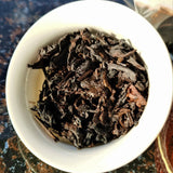 357g Top Yiwu Gong Cake Pu'er Tea Premium Old Tree Pu'er Tea Cake Healthy Drink