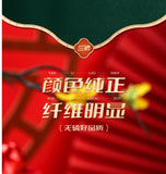 Changbai Mountain Pine Needle Tea Natural Dried Sulfur Free Herbal Health