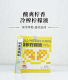 225ml Concentrate Drink with Vitamin C Ready to Drink Cold-Pressed Lemon Juice